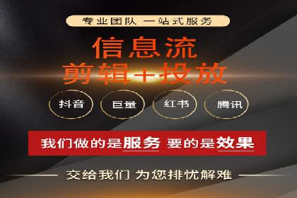 百度竞价包年案例揭秘：如何实现精准营销？