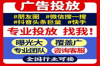 谷歌SEM广告投放全流程：从策划到执行的成功经验分享